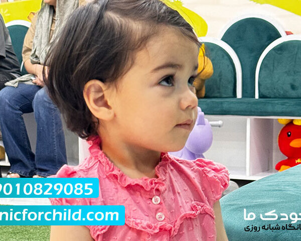 اتاق عمل سرپایی کودکان در اهواز 🏥 جراحی تخصصی و ترخیص سریع اتاق عمل سرپایی کودکان در اهواز 🏥 جراحی تخصصی و ترخیص سریع