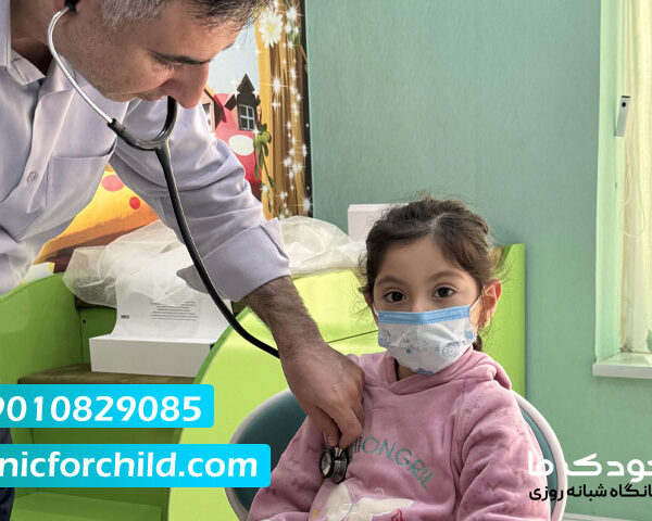 اتاق عمل سرپایی کودکان در اهواز 🏥 جراحی تخصصی و ترخیص سریع اتاق عمل سرپایی کودکان در اهواز 🏥 جراحی تخصصی و ترخیص سریع