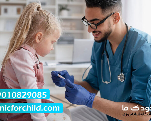 اتاق عمل سرپایی کودکان در اهواز 🏥 جراحی تخصصی و ترخیص سریع اتاق عمل سرپایی کودکان در اهواز 🏥 جراحی تخصصی و ترخیص سریع